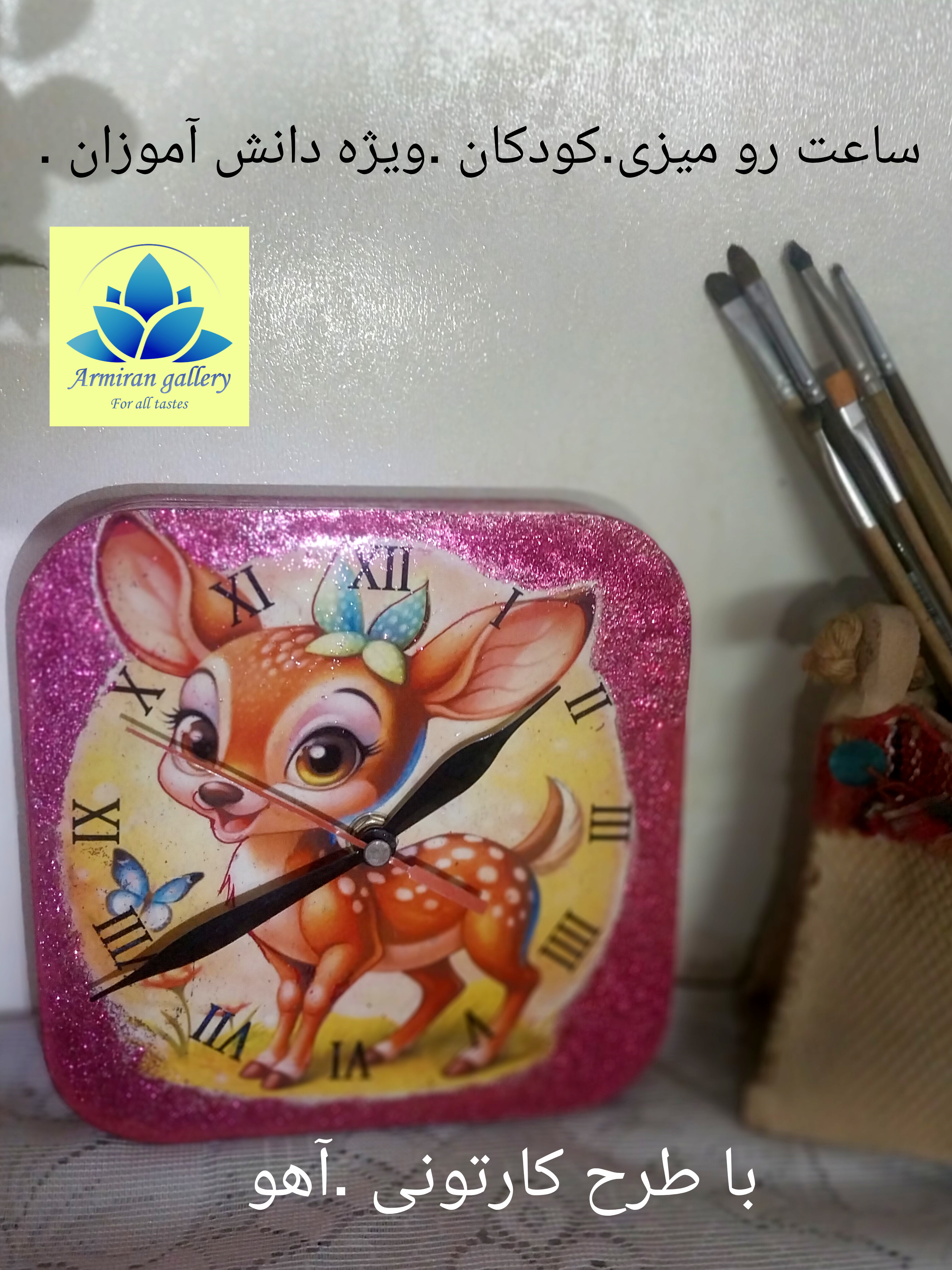 ساعت رو میزی کودکان با طرحهای کارتونی .